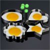 4PC Thick Stainless Steel Omelette Mold Control Rice Omelette Mold Love