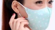 Set Of 12 3D Three-dimensional Masks Disposable Masks Audlt Summer Mask Green