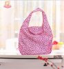 [Smiling Face]Foldable Reusable Bag Grocery Shopping Tote Bag Shopper Bag