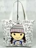 Durable Shoulder Portable Shopping Bag File Archive Bags China Doll