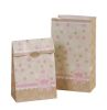 Set of 18 Paper Treat Bags Party Favor Bags Printing Candy Bags, Dot