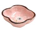 [Pink] 4PCS Ceramic Sauce Dishes Rose Restaurant Tableware