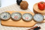 Set Of 4 Zakka Asian Style Round Ceramic Sauce Dishes [Flower]